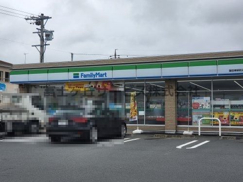 ファミリーマート磐田東新町店の画像