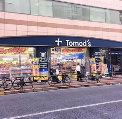 トモズ高田馬場店の画像