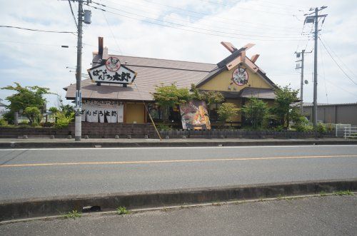 ばんどう太郎　北茨城店の画像