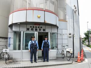 向島警察署 東向島交番の画像