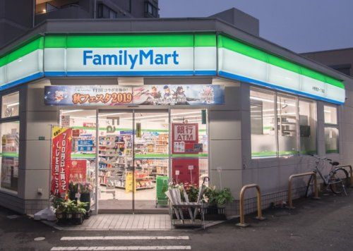 ファミリーマート 中野鷺宮一丁目店の画像