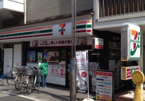 セブンイレブン 中野鷺宮１丁目店の画像