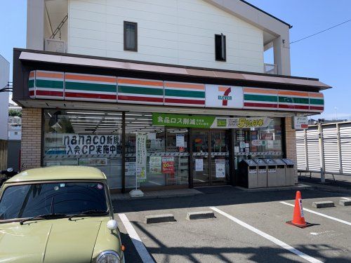 セブンイレブン「横浜本村店」の画像