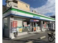 ファミリーマート 豊中長興寺北店の画像