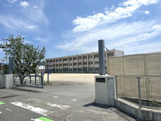 山田小学校の画像