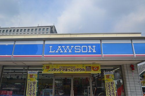 ローソン 加納町一丁目店の画像