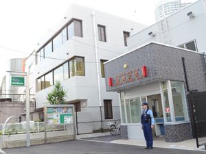 向島警察署 京島二丁目交番の画像