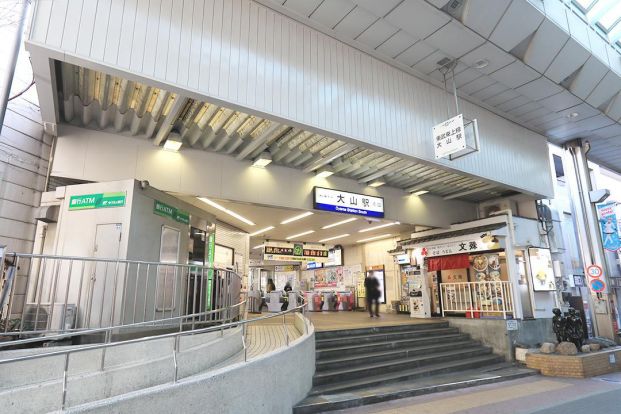 大山駅南口の画像