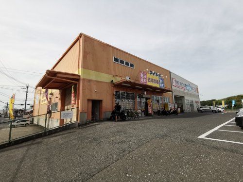 古本市場 原山台店の画像