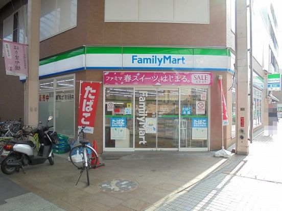 ファミリーマート 高知大橋通店の画像