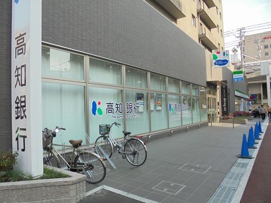 高知銀行 帯屋町の画像