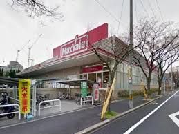 マックスバリュ　吹田千里丘店の画像