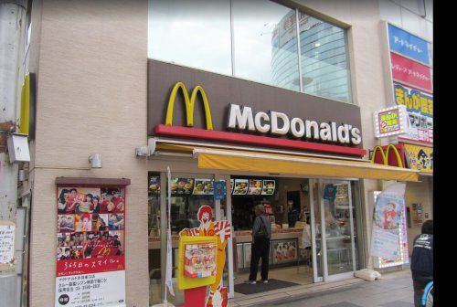 マクドナルド赤羽東口店の画像