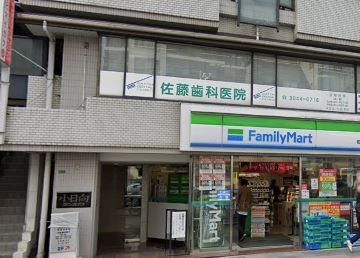 ファミリーマート茗荷谷店の画像