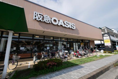 阪急オアシス 宝塚店の画像