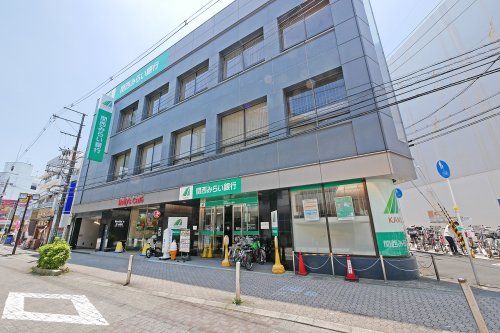 関西みらい銀行 池田支店の画像