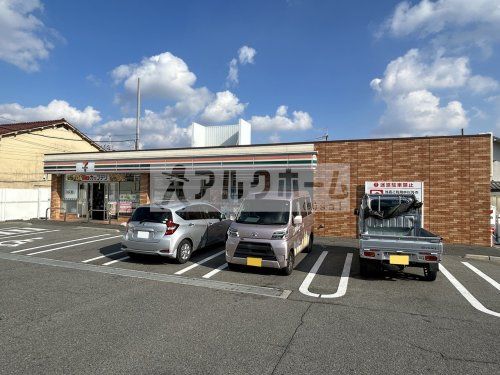 セブンイレブン　藤井寺東藤井寺町店の画像