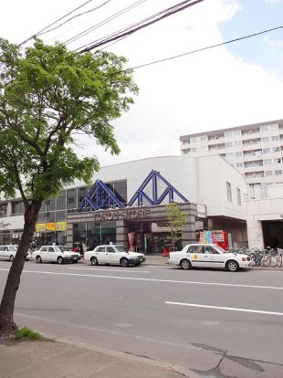 株式会社北花 東光ストア平岸ターミナル店の画像