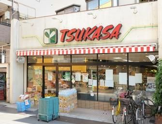 スーパーTSUKASA(つかさ) 杉並和田店の画像