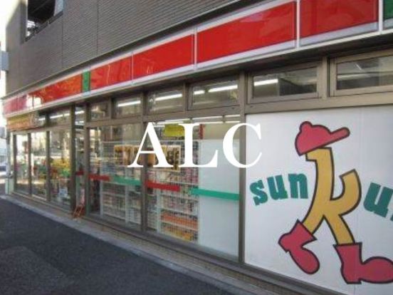 サンクス南大塚３丁目店の画像