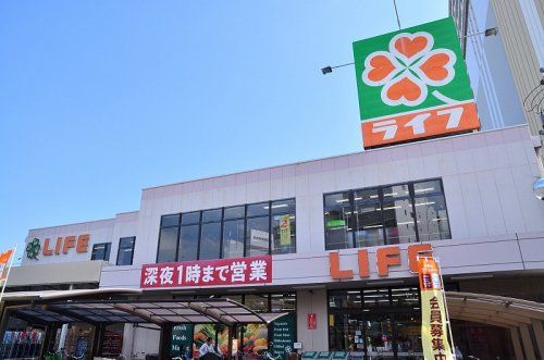 ライフ 野田店の画像