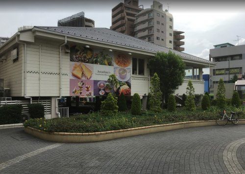 ジョナサン 王子店の画像