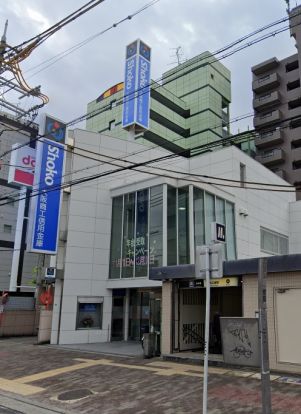 大阪商工信用金庫平野支店の画像