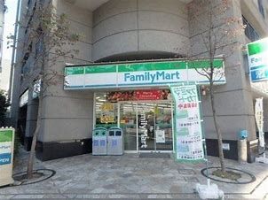 ファミリーマート 新町三丁目店の画像