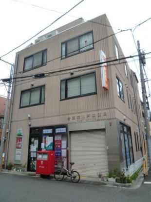 台東区花川戸郵便局の画像