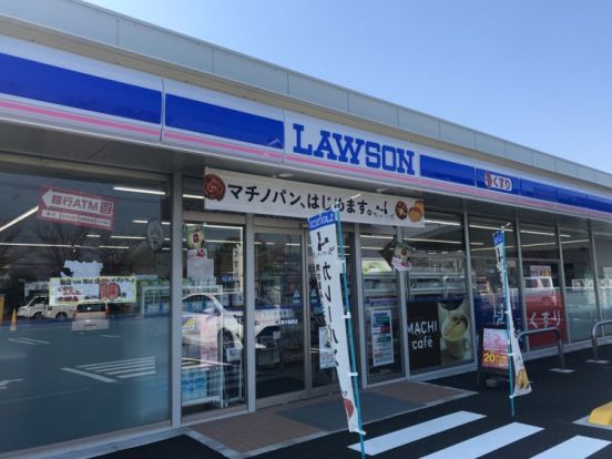 ローソン ふじみ野中福岡店の画像