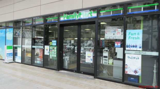 ファミリーマート 東京ソラマチ1F店の画像