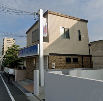 泉州薬局 土生店の画像