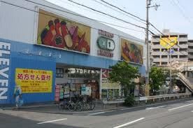 ドラッグイレブン　諏訪ノ森店の画像