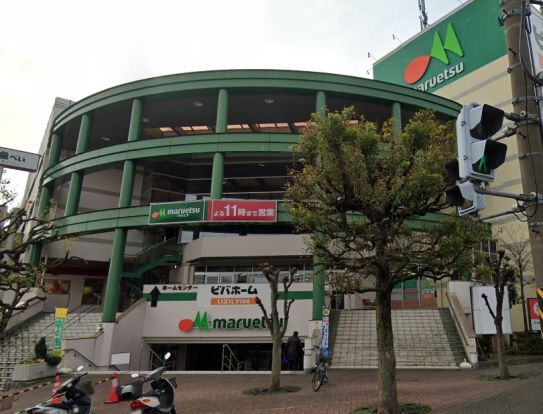 マルエツ 川崎宮前店の画像