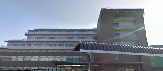 済生会川口総合病院の画像