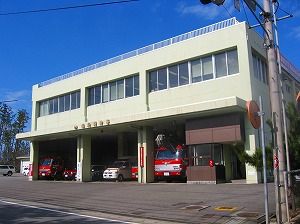 臨海消防署の画像
