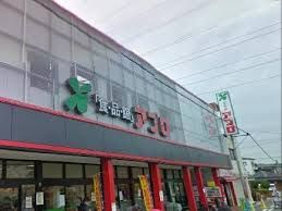 アプロ　堺店の画像