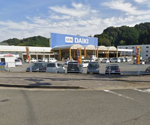 DCM DAIKI(DCMダイキ) 海南店の画像