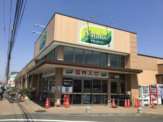 エコス TAIRAYA(たいらや) 上尾店の画像