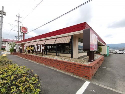 ガスト富田林店の画像