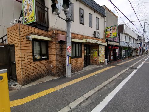 らーめんはうすポパイ 西口店の画像