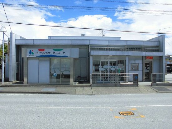高知銀行 高須支店の画像