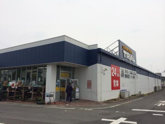 スーパーセンタートライアル 騎西店の画像