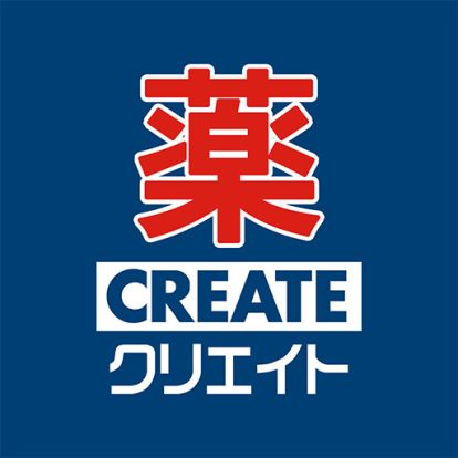 クリエイト　牛込北町店の画像