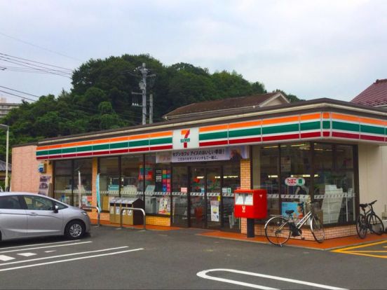 セブンイレブン 川崎王禅寺東4丁目店の画像