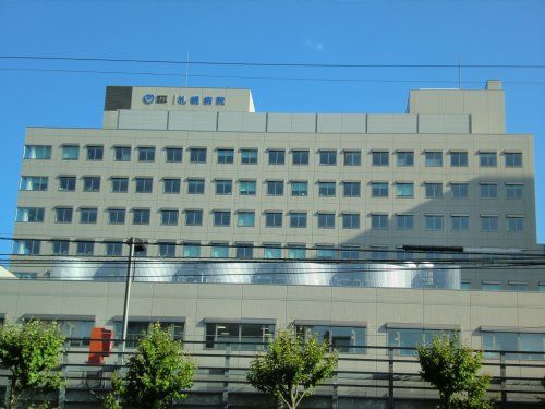 NTT東日本札幌病院 診療案内の画像