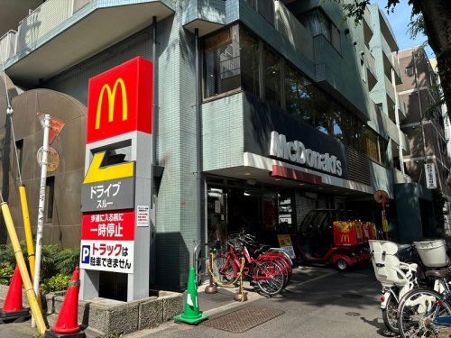 マクドナルド 20号桜上水店の画像