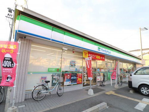 ファミリーマート 門真三ツ島六丁目店の画像