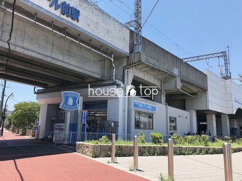 ローソン 尼崎センタープール前駅店の画像