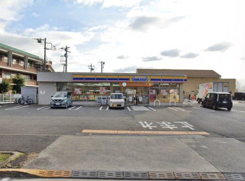 ミニストップ 町田小山ヶ丘店の画像